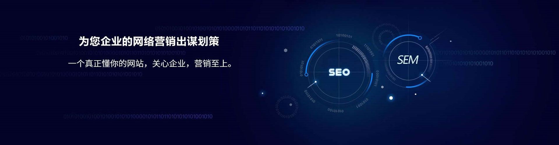 洪江渠道开户返点
