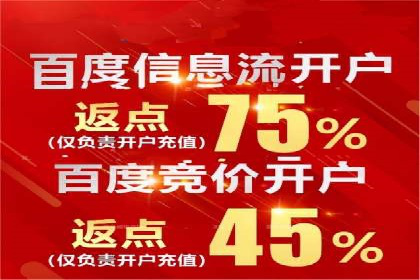 百度推广助力电影宣传，票房大卖背后的秘密