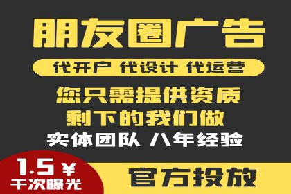 百度推广代理商如何助力企业品牌建设