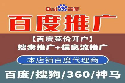 今日头条广告案例：精准投放助力企业成长